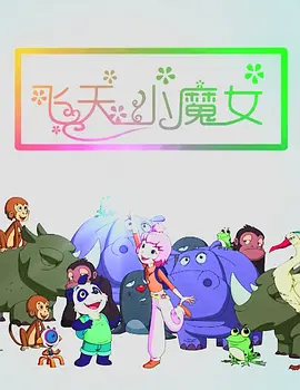 99免费精品